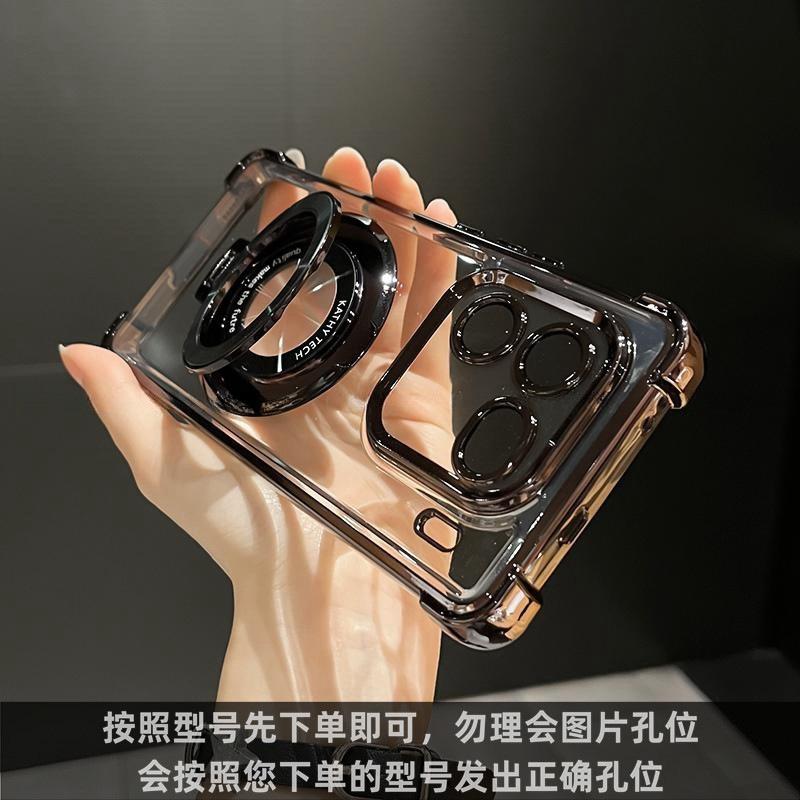 Magnetic Suction Bracket Is Suitable for IQOO15Ultra Mobile Phone Case 13 New 12pro Airbag Z11Turbo Anti-drop Iqoo.