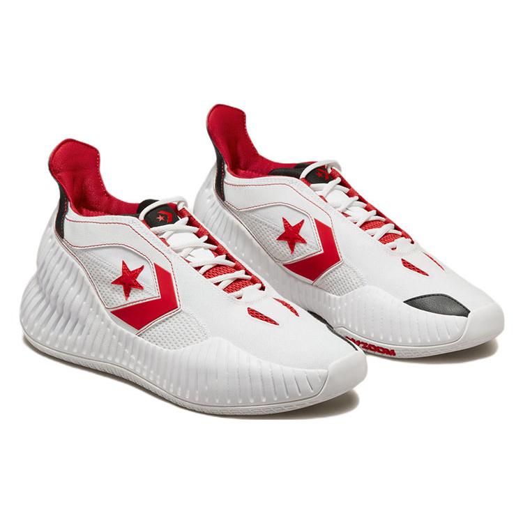 Converse All Star Bb Prototype Cx Mid White University Red A02507C