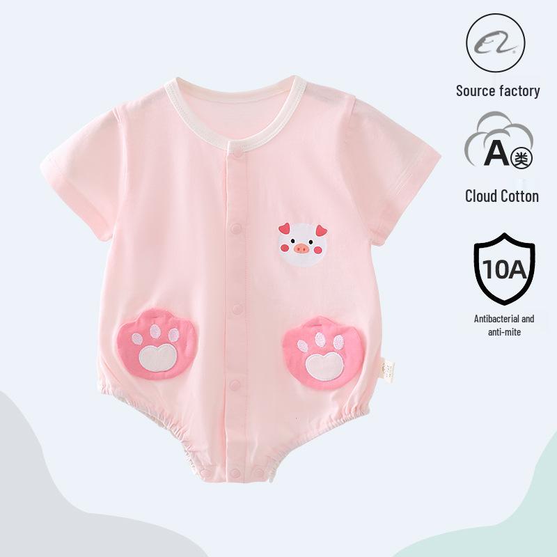 Baby Cotton Short-Sleeve Romper 80 cm