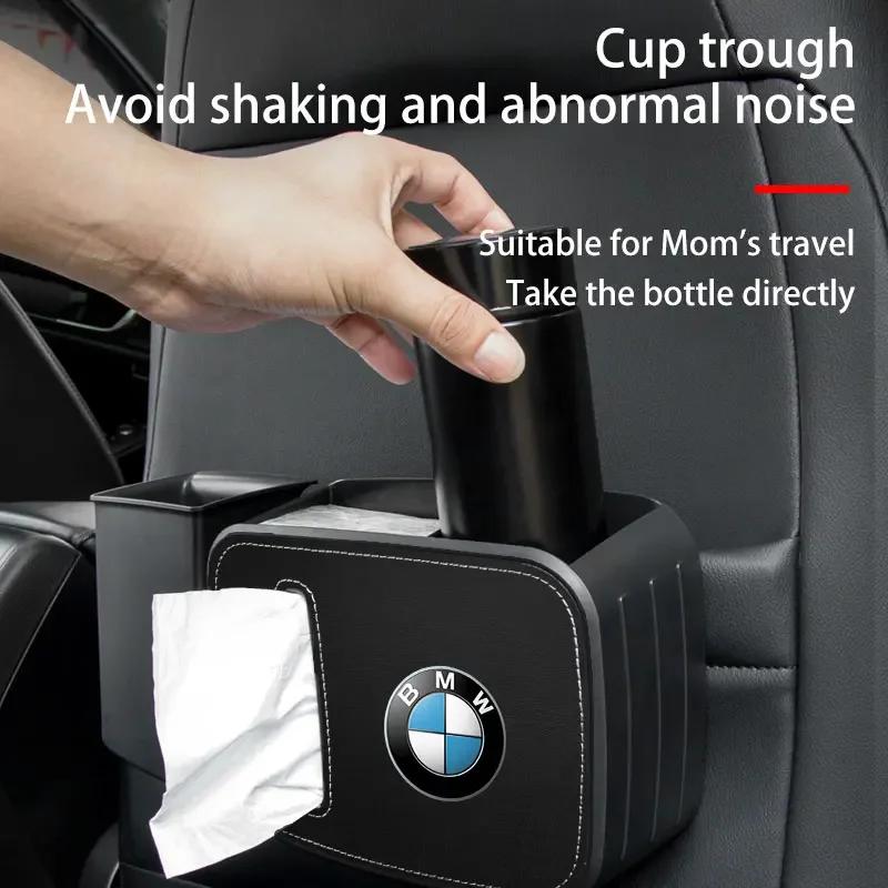 Car Interior Storage Case Trash Bin For BMW G30 G32 G01 G02 G05 G06 G07 G26 G23 G22 F40 F20 G08 G16 G15 G14 G12 Auto Accessories