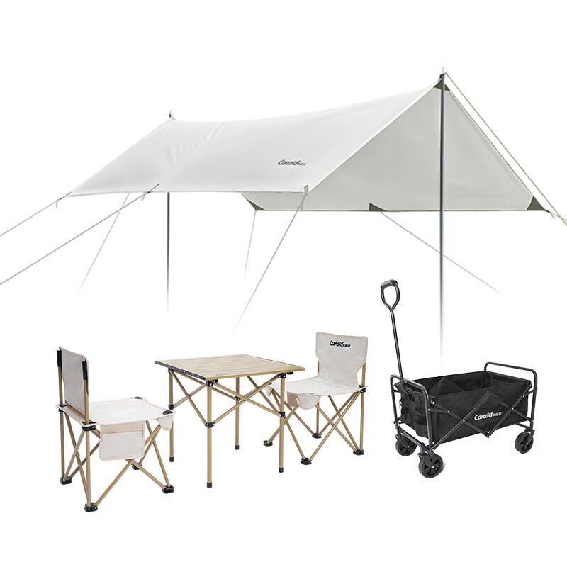 Outdoor Camping Picnic Set
