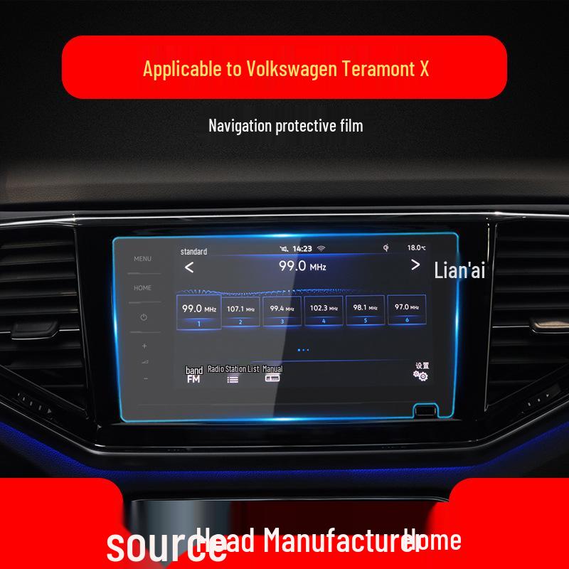 Volkswagen Teramont Pro/X Navigation Screen Protective Film for 25 Models