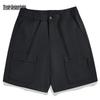 Mark Fairwhale Men's Ice Cool & Smooth Casual Shorts
