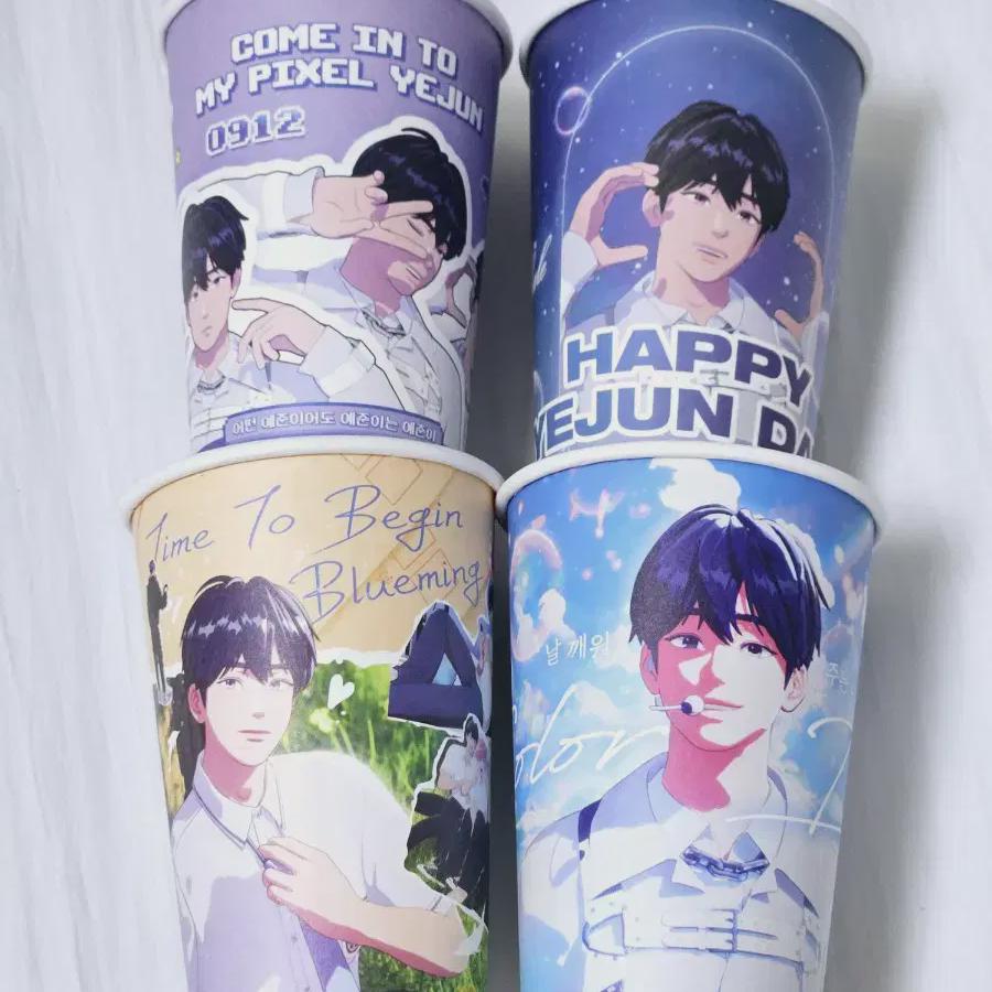 

23 Еджун Саунка Подстаканник Пакет Плаве