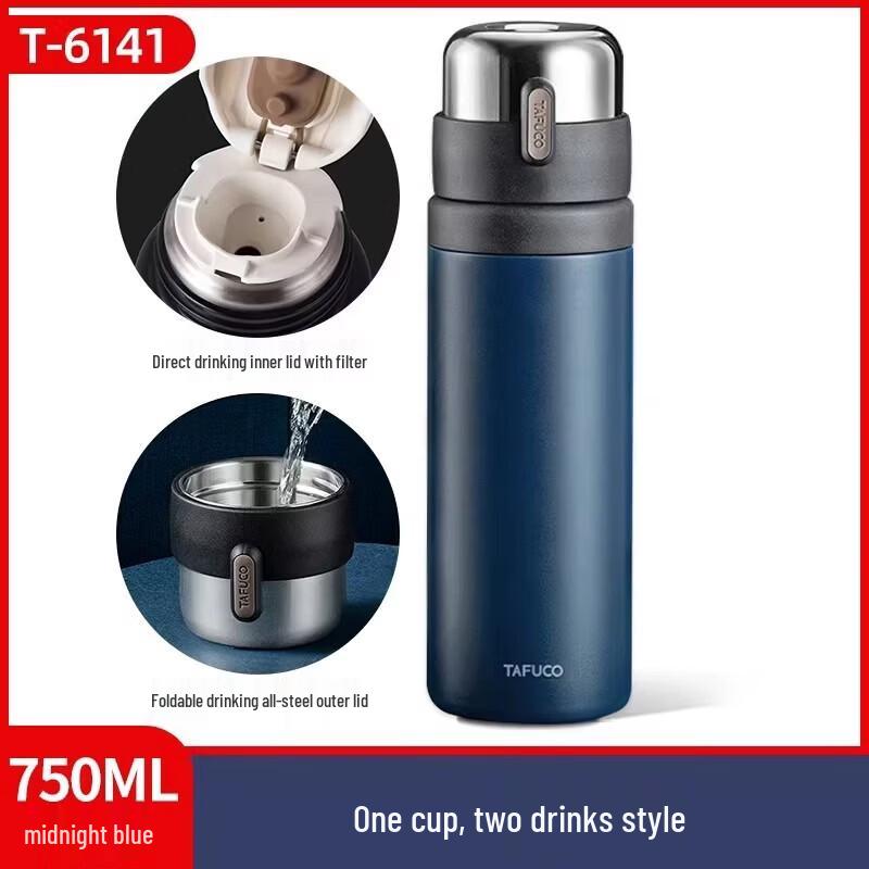 TAFUCO Earl T6141 Portable Insulated Thermos Bottle