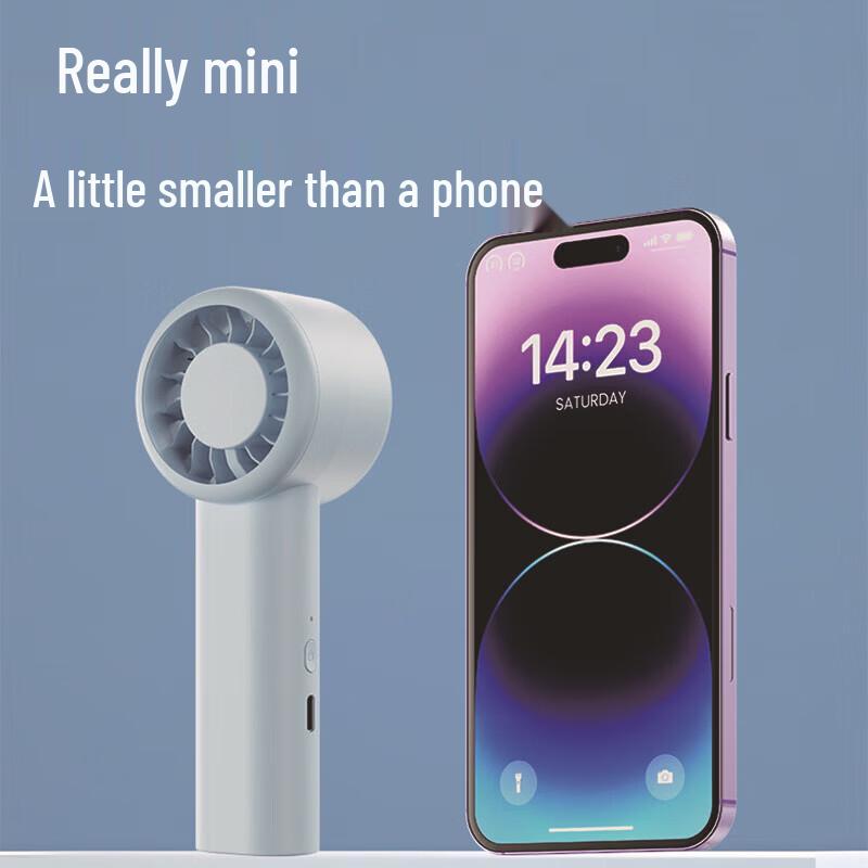 SuMi F603 Light Summer Handheld Cooling Fan