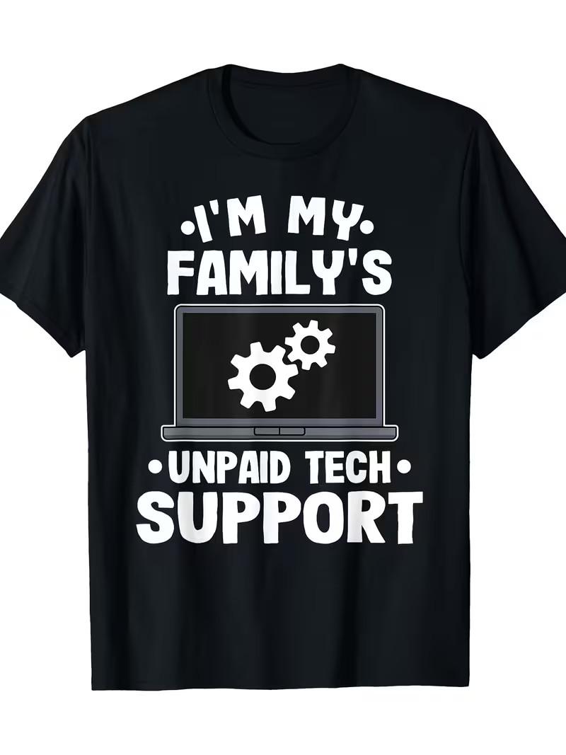 Funny Computer Engineer T-shirt ? I Am Free Technical Support from My Family S разноцветный