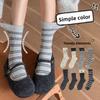 Women's Autumn and Winter Thickened Warm Double Collar Embroidered Wool Boneless Tube Pile Socks