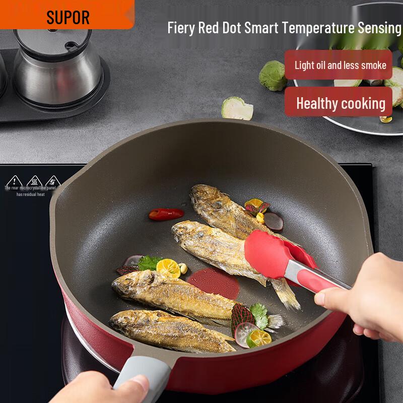 SUPOR 28cm Titanium Non-stick Wok Frying Pan