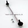 Honda Fit, Lingpai, Jade Front Stabilizer Bar 51320-TFO-003