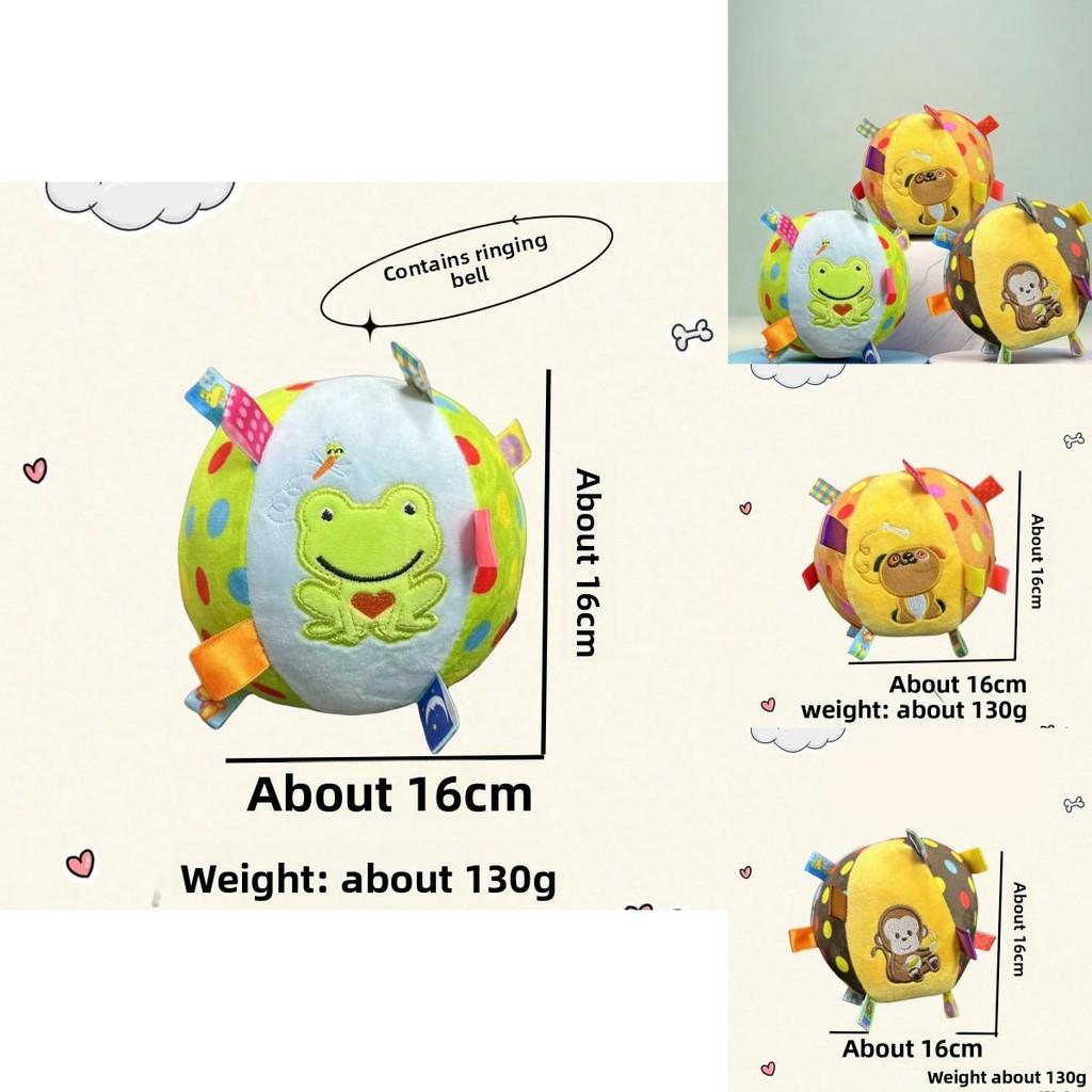 Puppy Frog Monkey Pattern Plush Cloth Ball Dog Pet Toy With Bell For Indoor Playtime