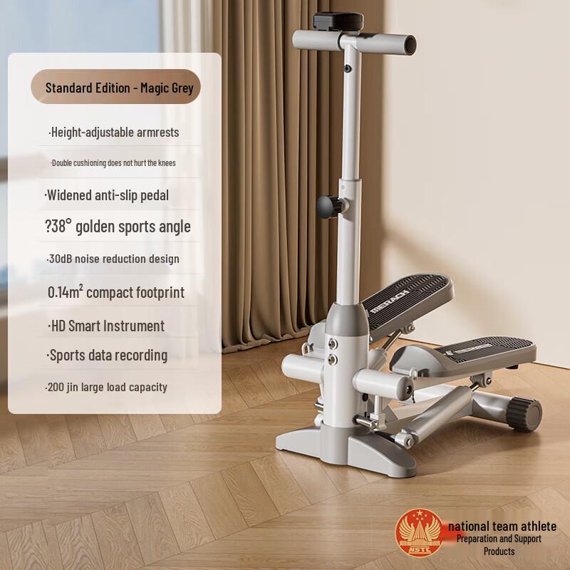 Бесшумный гидравлический степпер Merach с поручнем