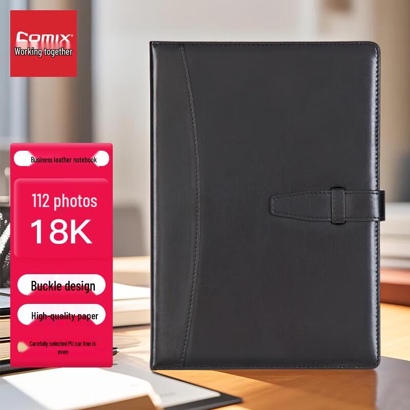 Office Leather Notebook