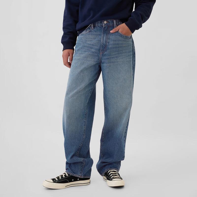 GAP Men's 2025 Fall American Retro Washed Loose-Fit Jeans