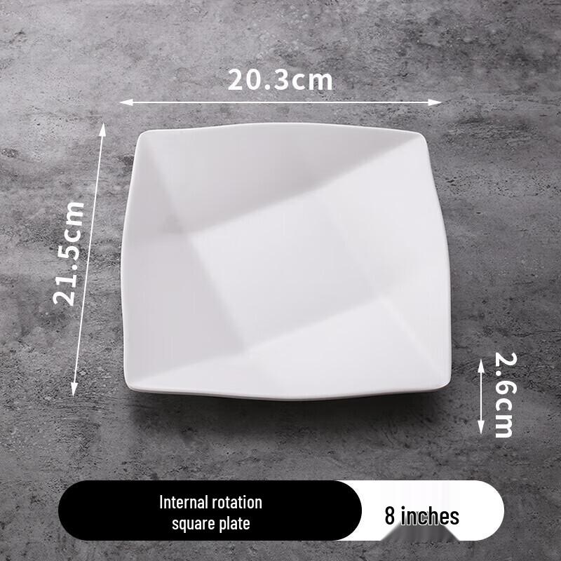 Melamine Commercial Rice Dish Plate