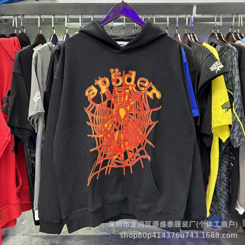 2026 Unisex 555555 Mesh Foam Print Hip Hop Loose Heavyweight Fleece Hooded Sweatshirt