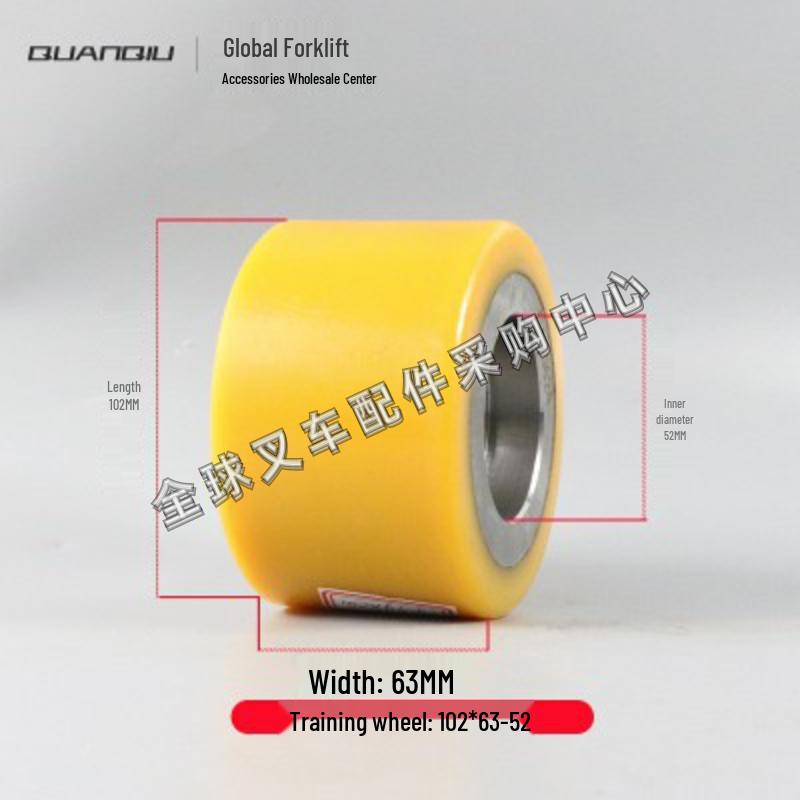 Little King Kong Electric Forklift Hydraulic Pallet Truck Auxiliary Wheel
