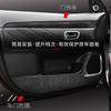 for Mitsubishi Outlander 2017-2022 Suede Door Anti-Kick Pad Central Control Gear Panel Decorative Protective Film Car Accessory