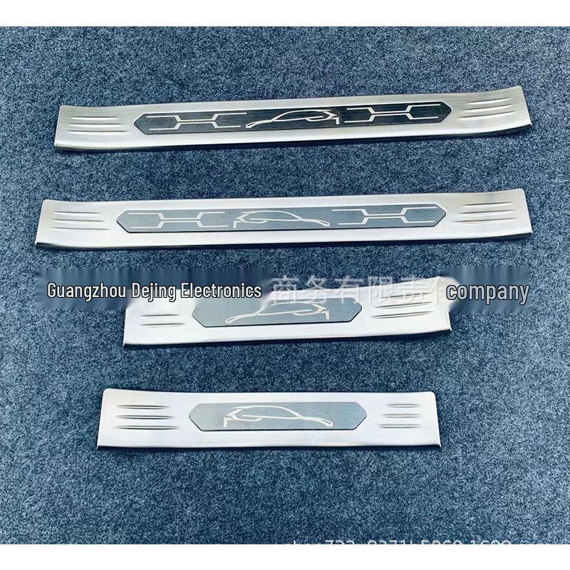 Compatible Exterior Pedal Sill Strips for Toyota 2020 Harrier Hai Liya Venza Vesa Silver