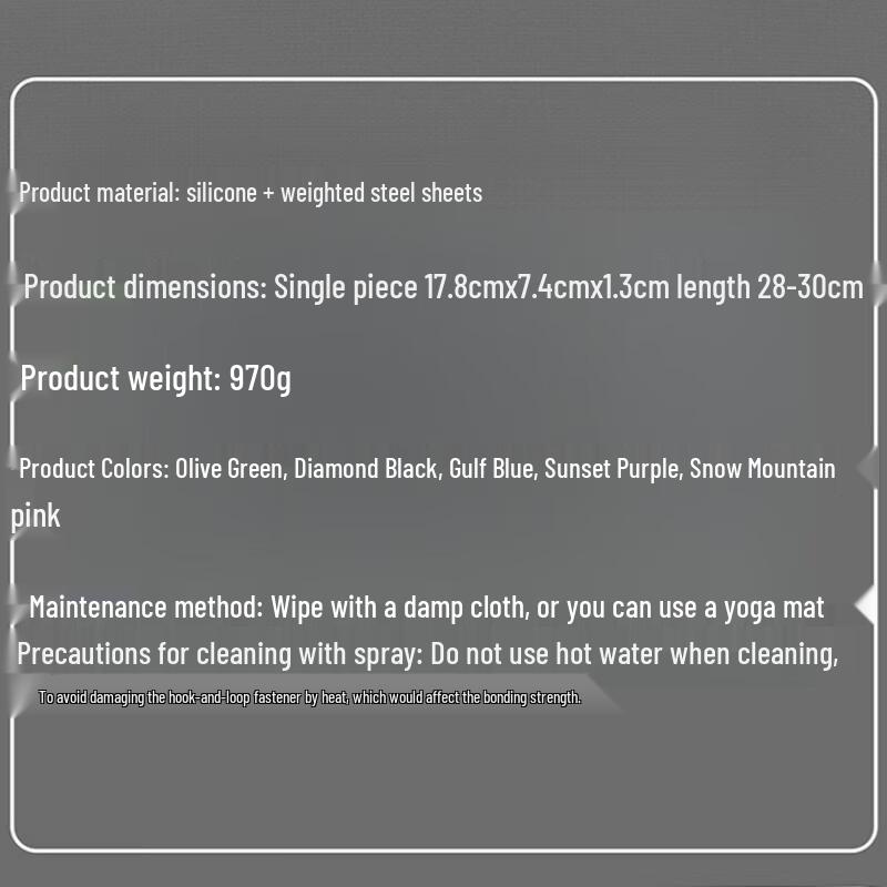 Aisheng Wearable Weighted Fitness Band