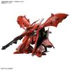 BANDAI SPIRITS HGUC Mobile Suit Gundam: Char's Counterattack Nightingale 1/144 Scale Model Kit 197690 Red