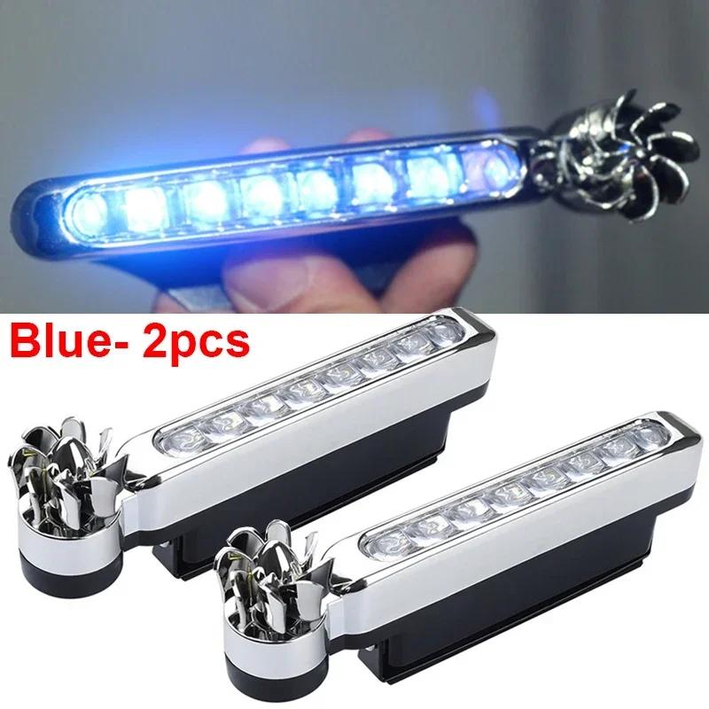 

Ветроэлектрические светодиодные дневные ходовые огни для автомобилей Креативные автомобильные вспомогательные фары Вращающийся вентилятор Лампа дневного света для автомобилей