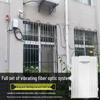 Sanjian Wired Indoor Infrared Microwave Detector: Pet-Proof Human Sensing Anti-theft Alarm