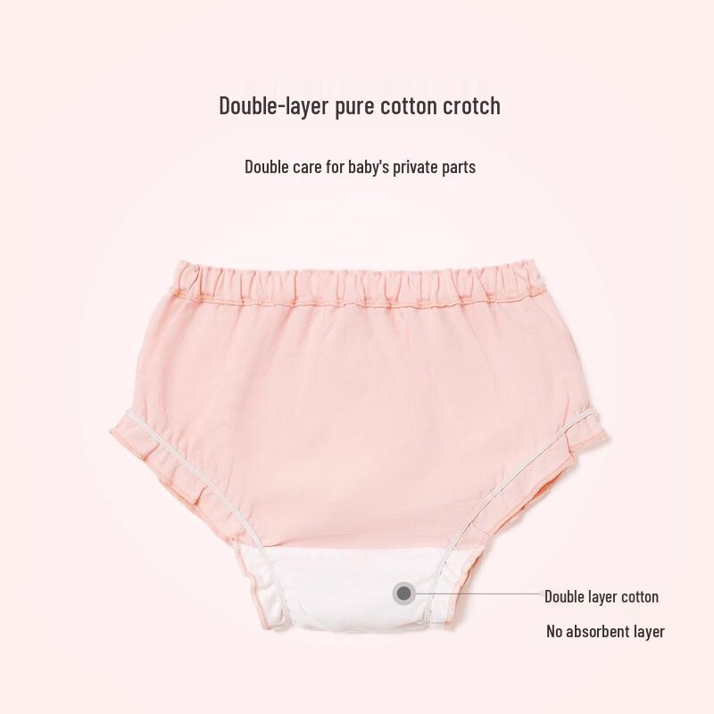 Nido Bear Girls' Pure Cotton Bloomer Underwear