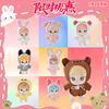 SKZ Seoul FM Live SKZOO  Plush Toy Cartoon Doll Kawaii Companion Toys Room Decor Children Girl Gift