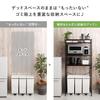 Air Rhizome Cooktop Range Board Trash Can Storage Width 60 Kitchen Board Kitchen Rack Trash Can Top Rack Trash Can Top Rack Emery Natural x White