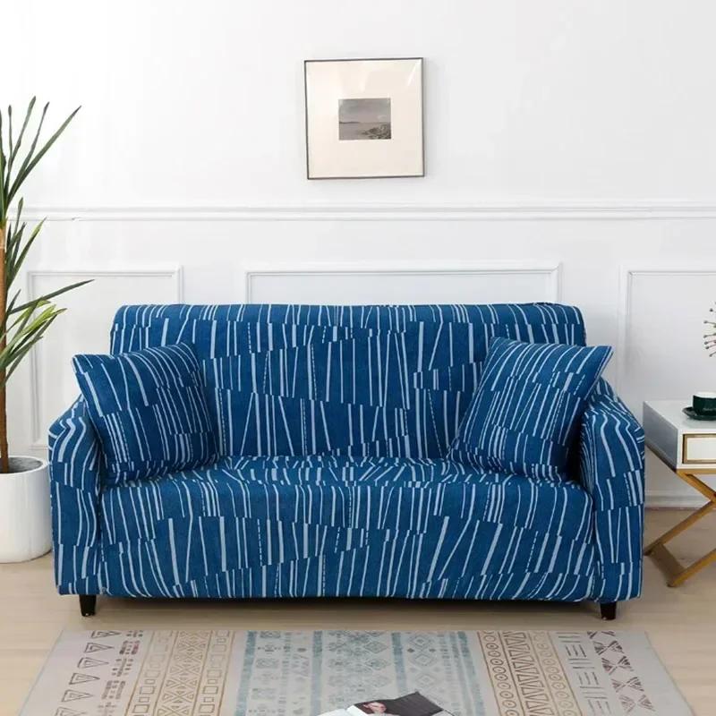 2026 New Summer Print Sofa Cover Adjustable Stretch Slipcover High Elastic Furniture Protector for Home Decor 1/2/3/4 Seat