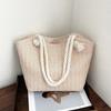 Trendy Personalized Shoulder Bag with Ample Space for Leisure and 