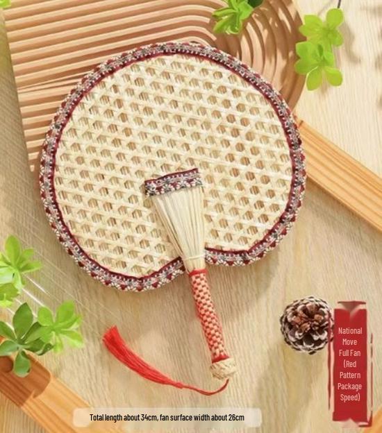 Portable Handmade Palm Leaf Fan: Old-fashioned, Durable, Child-Friendly, Mosquito Repellent, Woven Straw Design