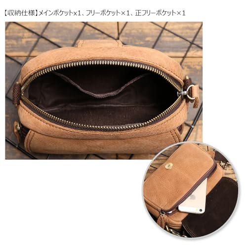 Whatna Cowhide Mini One-Shoulder Bag for Men, Mini Waist Bag, Waist Pouch for Motorcycles, Belt Bag, Hip Bag, Thick Genuine Leather, Horizontal or Ver