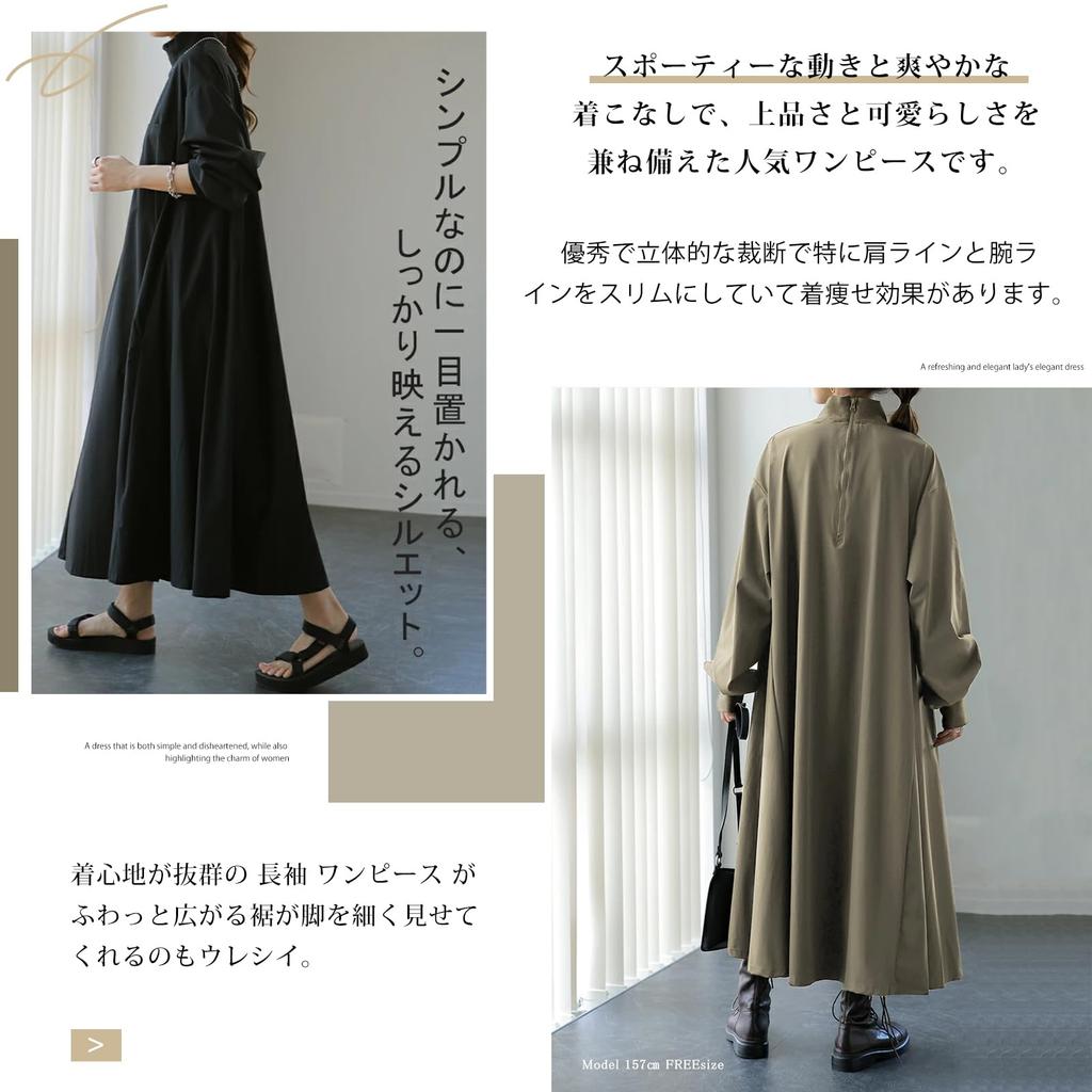 Long Sleeve Solid High Plus Relaxed Perfect for Everyday Winter [MlleeSSeeldyTRC] Women's Dress, Color, Neck, Sizes, Elegant, Cute, Fit, Flattering,