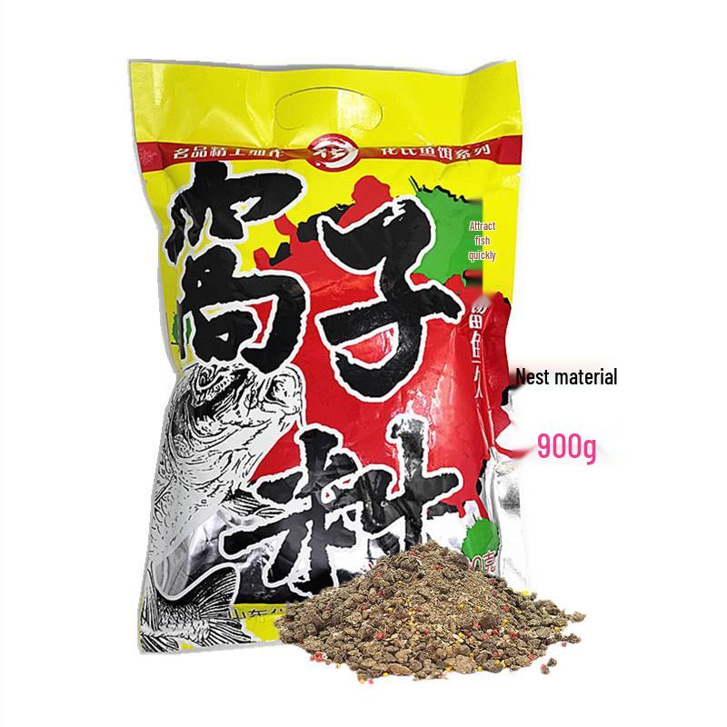

Fahrenheit Wild Fishing Bait 900g - Reservoir Crucian, Grass, Carp Bait (22 Bags) 22 Bags