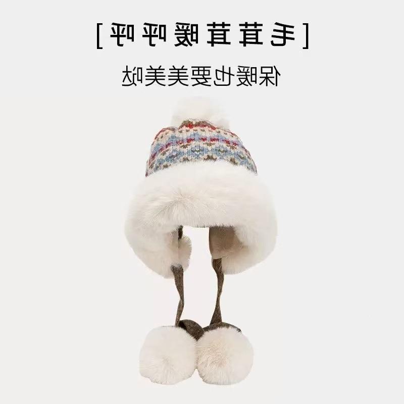 Women S Winter Knit Hat With Pom Pom Earmuff Thick Warm Large Size