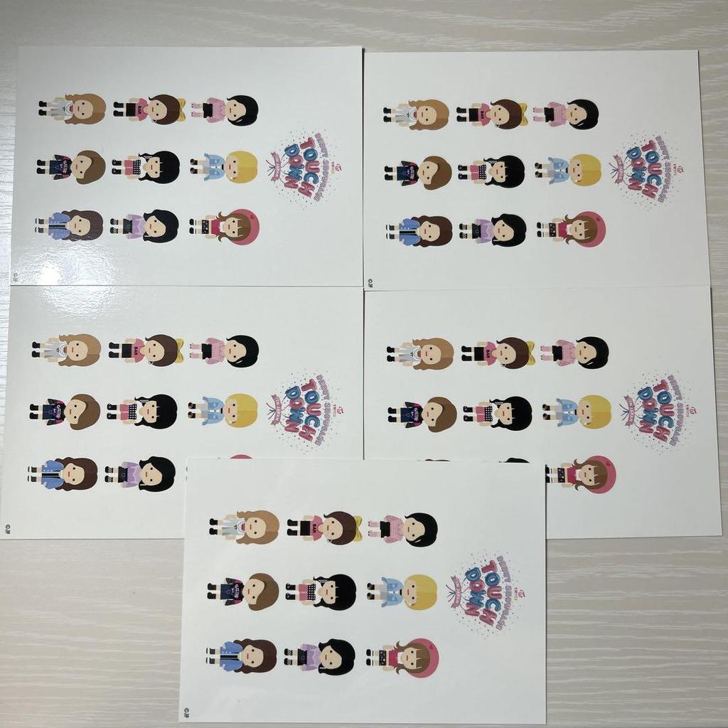 [USED] TWICE Momo Runtrail Touchdown