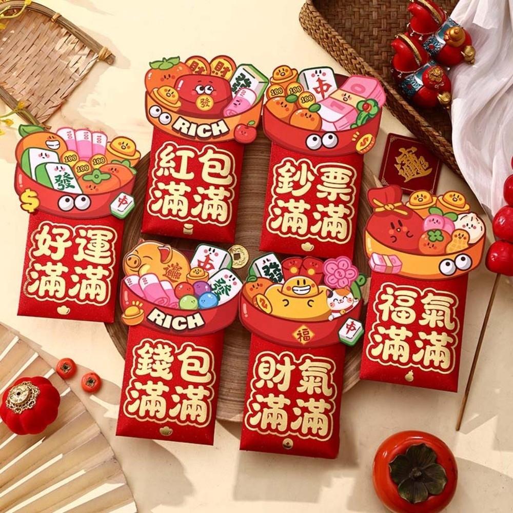 6pcs Year of The Horse Children's Money Bag Cartoon God of Wealth Red Pocket  Birthday