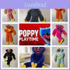 Jucărie de pluș Poppy Playtime Huggy Wuggy Breloc Decor moale și versatil pentru geanta ta, mașină și casă