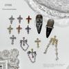 LZ83 Chrome Hearts Cross Gothic Punk Retro Zircon Nail Art Jewelry - DIY Press-On Nail Accessories