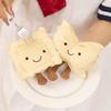 9/11 Centimeter Simulation New Italian Dumpling Doll Stuffed Plush Toy Cartoon Anime Cute Children's Birthday Gift Fun Doll