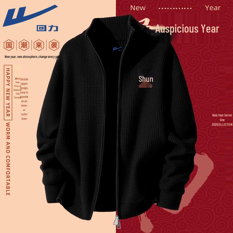 

Warrior Men s Stand Collar Windproof Warm Knit Sweater 2XL