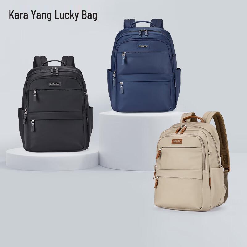 KALA·Y Qilin Business Laptop Backpack CS5224