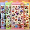 1/4pcs Cartoon Zootopia 3D Puffy Relief Stickers Adorable Judy Nick Anime Bubble Decals Laptop Phone Luggage Diary Sticker Toy