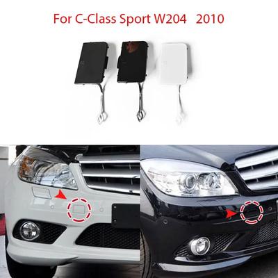 Car Front Bumper Towing Hook Hole Cover Plate Front Trailer Cover for Mercedes Benz C-Class Sport W204 2010 2048850126