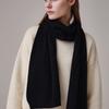 Saint Luxure Knitted Muffler Black