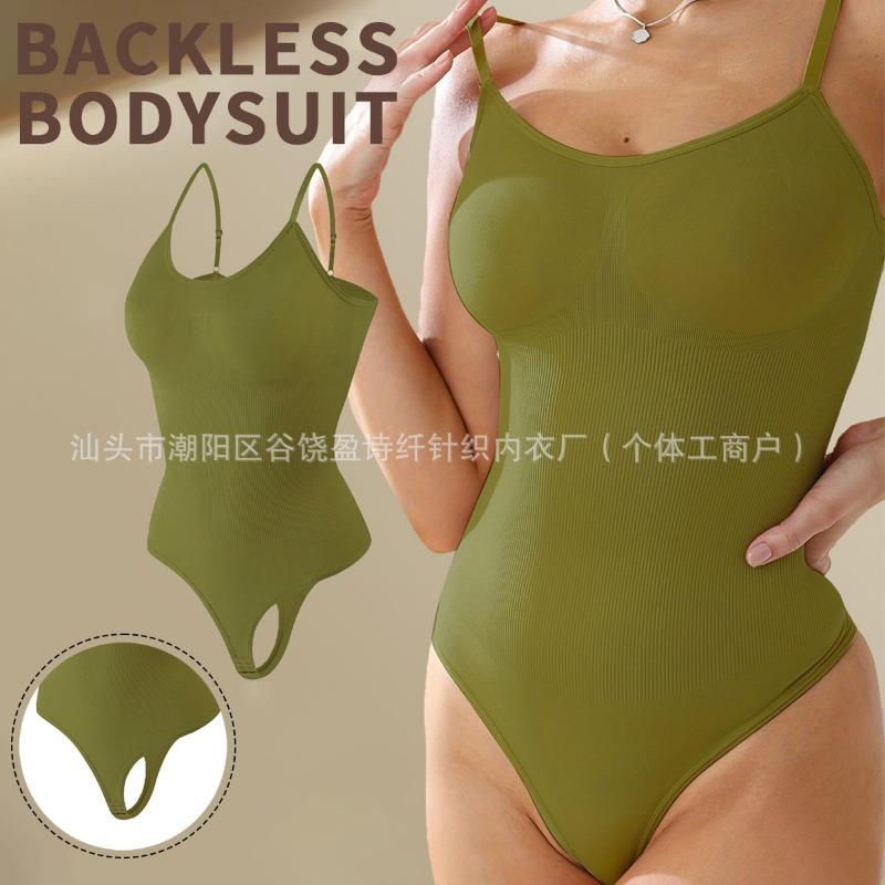 Elegant Solid Color Backless Bodysuit for Women High Support Tummy Control Slimming Design Nylon-Elastane Blend