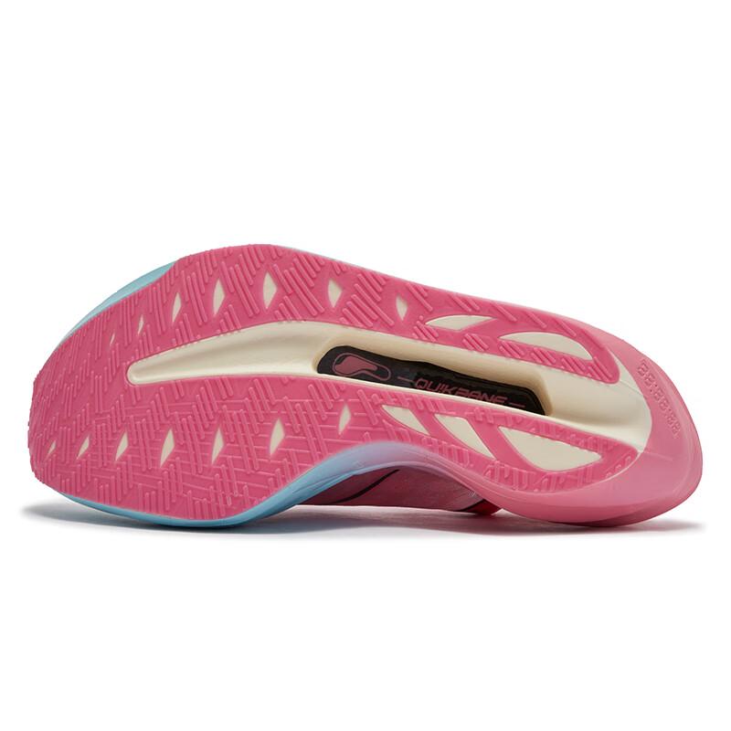 361° Fybio Future 2 Men's Marathon Racing Shoes