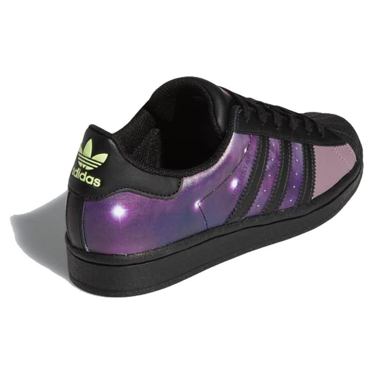 adidas Oryginalne Superstar Niskie Buty do Skateboardingu dla Dzieci Gwieździste Niebo Nastolatki FW2644